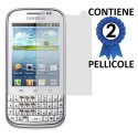 PELLICOLA PROTEGGI DISPLAY SAMSUNG B5330 GALAXY CHAT CONFEZIONE 2 PEZZI