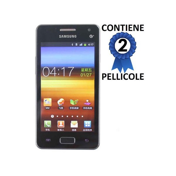 PELLICOLA PROTEGGI DISPLAY SAMSUNG GALAXY I8250 CONFEZIONE 2 PEZZI