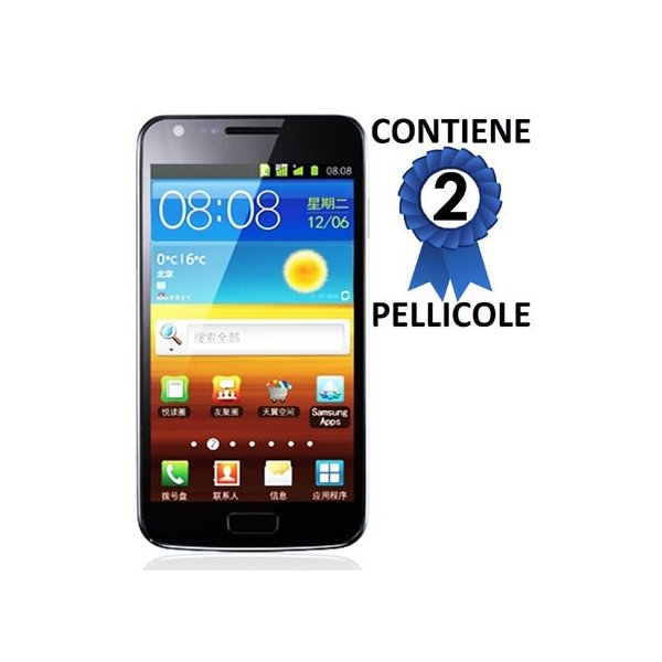 PELLICOLA PROTEGGI DISPLAY SAMSUNG I929 Galaxy S II Duos CONFEZIONE 2 PEZZI