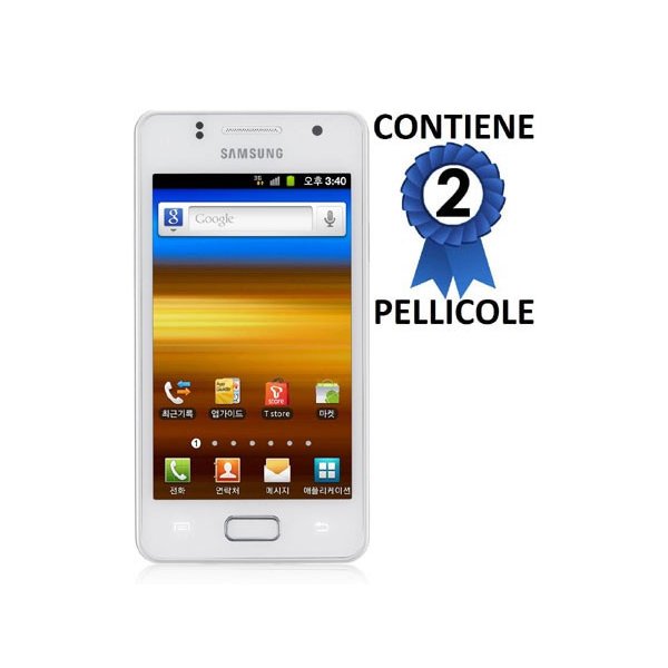 PELLICOLA PROTEGGI DISPLAY SAMSUNG M340s Galaxy M Style CONFEZIONE 2 PEZZI