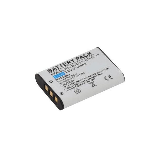 BATTERIA LG G7070 600mAh Li-ion colore SILVER