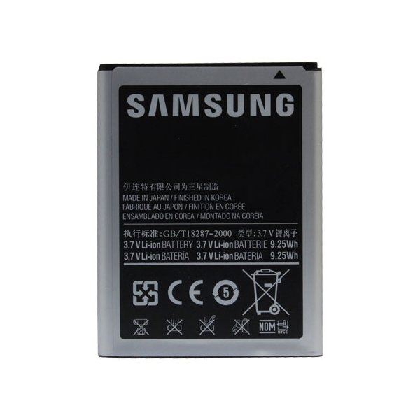 BATTERIA ORIGINALE SAMSUNG EB615268VUCSTD per N7000 GALAXY NOTE, I9220 2500mAh Li-ion BULK