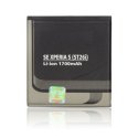 BATTERIA SONY XPERIA S LT26I, SONY XPERIA V LT25I 1700 mAh Li-ion