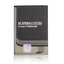 BATTERIA SONY XPERIA U ST25I, ST25A 1500mAh Li-ion