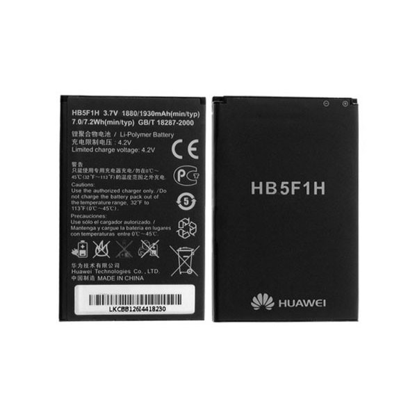 BATTERIA ORIGINALE HUAWEI HB5F1H per U8860 HONOR - 1880mAh LI-ION BULK