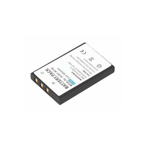 BATTERIA LG KG920 600mAh Li-ion colore SILVER