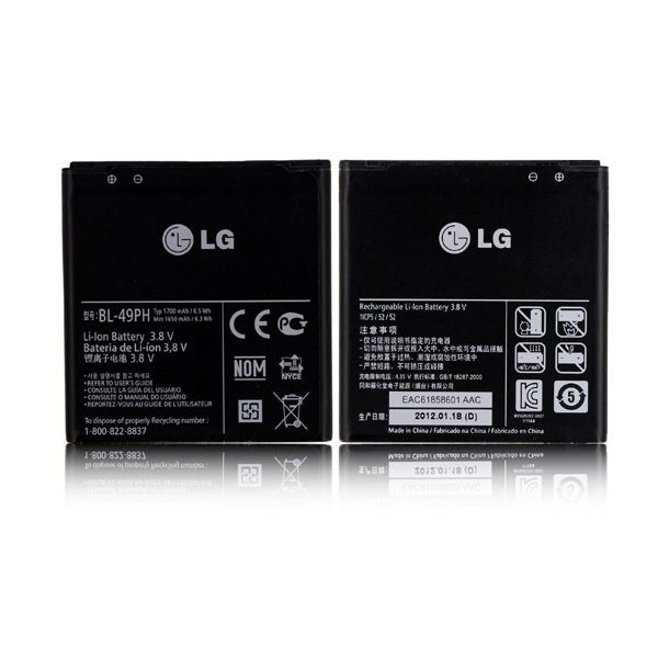 BATTERIA ORIGINALE LG BL-49PH per F120 OPTIMUS LTE TAG, F120K, F120L, F120S 1700 mAh LI-ION BULK