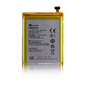 BATTERIA ORIGINALE HUAWEI HB5U1V per ASCEND D2, D2-2010, G716-L070 2900 mAh LI-ION BULK