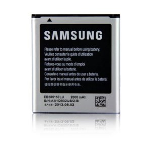 BATTERIA ORIGINALE SAMSUNG EB585157LU per I8530 GALAXY BEAM 2000 mAh LI-ION BULK SEGUE COMPATIBILITA'..