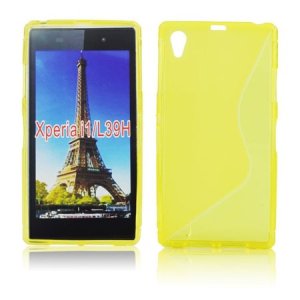 CUSTODIA GEL TPU SILICONE DOUBLE per SONY XPERIA Z1, L39H, C6902, C6903, C6906, C6943, HONAMI COLORE GIALLO