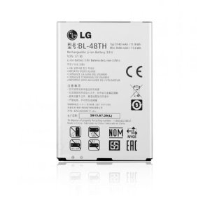 BATTERIA ORIGINALE LG BL-48TH per E986 OPTIMUS G PRO, E986 OPTIMUS G PRO, E977 OPTIMUS G 3140 mAh LI-ION BULK