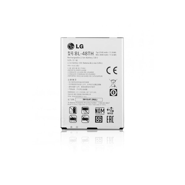 BATTERIA ORIGINALE LG BL-48TH per E986 OPTIMUS G PRO, E986 OPTIMUS G PRO, E977 OPTIMUS G 3140 mAh LI-ION BULK