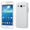 CUSTODIA BACK RIGIDA per SAMSUNG G3815 GALAXY EXPRESS 2 COLORE BIANCO