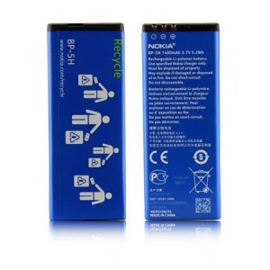 BATTERIA ORIGINALE NOKIA BP-5H per LUMIA 701 1400 mAh LI-ION BULK