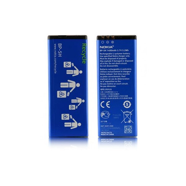 BATTERIA ORIGINALE NOKIA BP-5H per LUMIA 701 1400 mAh LI-ION BULK