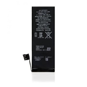 BATTERIA OEM per APPLE IPHONE 5c - APN: 616-0667 - 1510 mAh LI-ION BULK (NO LOGO APPLE)