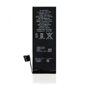 BATTERIA OEM per APPLE IPHONE 5s - APN: 616-0719 - 1560 mAh LI-ION BULK (NO LOGO APPLE)