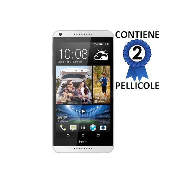 PELLICOLA PROTEGGI DISPLAY per HTC DESIRE 816, DESIRE 816G DUAL SIM CONFEZIONE 2 PEZZI