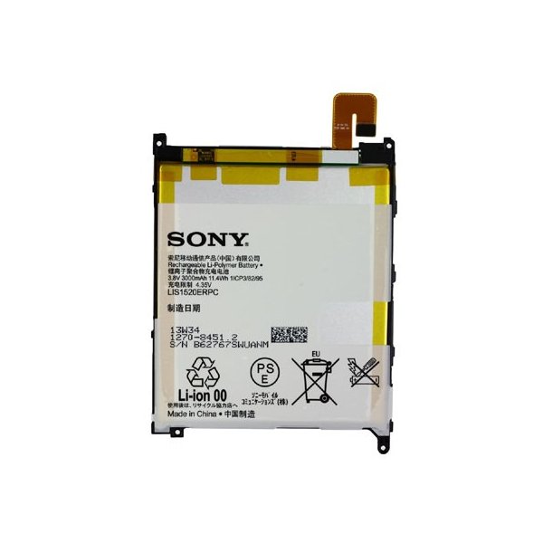 BATTERIA ORIGINALE SONY LIS1520ERPC per XPERIA Z ULTRA, XL39H - 3000 mAh LI-ION BULK