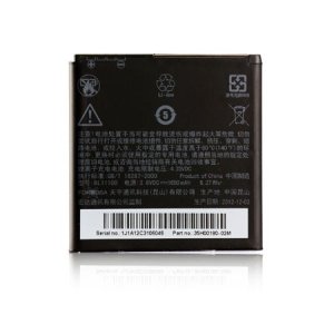 BATTERIA ORIGINALE HTC BA S800 per DESIRE X T328e, DESIRE V T328 1650 mAh LI-ION BULK