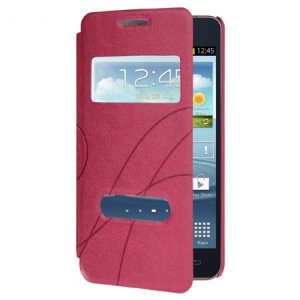 CUSTODIA FLIP ORIZZONTALE PELLE per SAMSUNG I9100 GALAXY S2, I9105 GALAXY S2 PLUS DOPPIA FINESTRA ID FANTASIA GROOVE ROSA