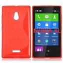 CUSTODIA GEL TPU SILICONE DOUBLE per NOKIA XL COLORE ROSSO