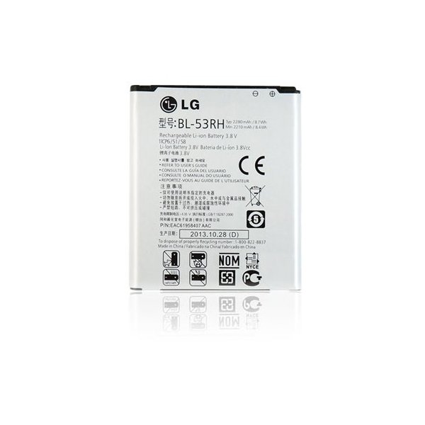 BATTERIA ORIGINALE LG BL-53RH per OPTIMUS GJ, E975W - 2280 mAh LI-ION BULK