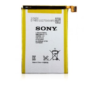 BATTERIA ORIGINALE SONY LIS1501ERPC per XPERIA ZL L35H, XPERIA TX LT29I 2330 mAh LI-ION BULK