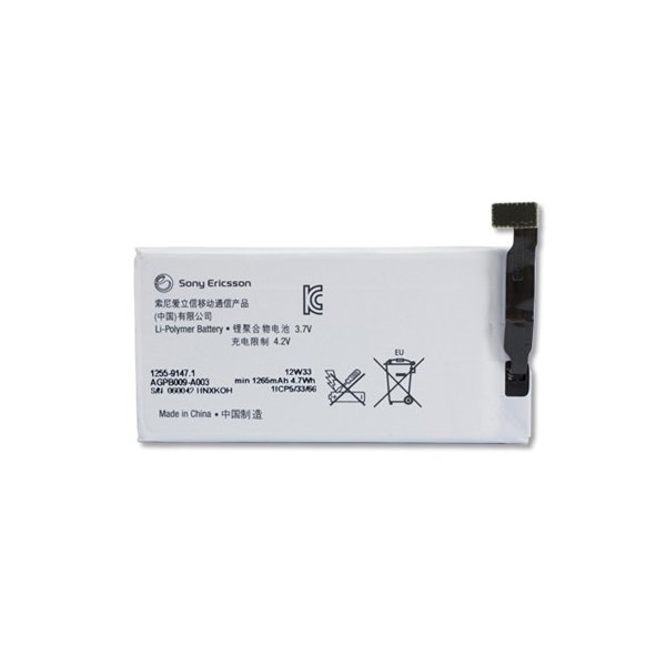 BATTERIA ORIGINALE SONY AGPB009-A003 per XPERIA GO, ST27i, ST27a 1265 mAh LI-ION BULK