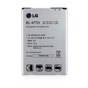 BATTERIA ORIGINALE LG BL-47TH per G PRO 2, D837, D838, F350 - 3200 mAh LI-ION BULK