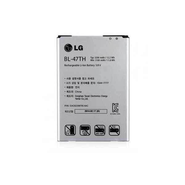 BATTERIA ORIGINALE LG BL-47TH per G PRO 2, D837, D838, F350 - 3200 mAh LI-ION BULK