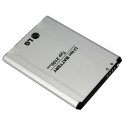 BATTERIA ORIGINALE LG BL-52UH per LG SPIRIT H440N, H420, L70 D320, L70 DUAL D325, L65 D280, L65 DUAL D285 - 2100 mAh LI-ION BULK