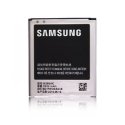 BATTERIA ORIGINALE SAMSUNG EB-B200AC - 2000 mAh LI-ION BULK