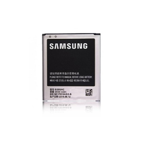 BATTERIA ORIGINALE SAMSUNG EB-B200AC - 2000 mAh LI-ION BULK