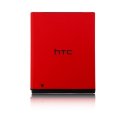 BATTERIA ORIGINALE HTC BA S910 per DESIRE 200 1230 mAh LI-ION BULK