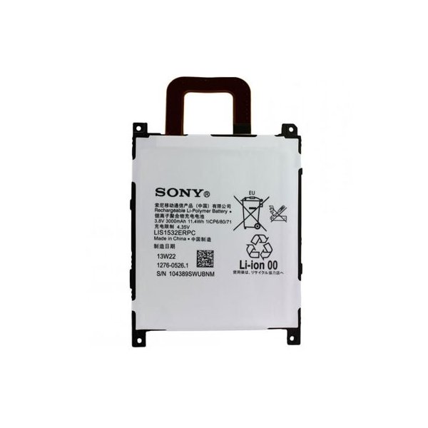 BATTERIA ORIGINALE SONY LIS1532ERPC per XPERIA Z1 L39T, L39U 3000 mAh LI-ION BULK