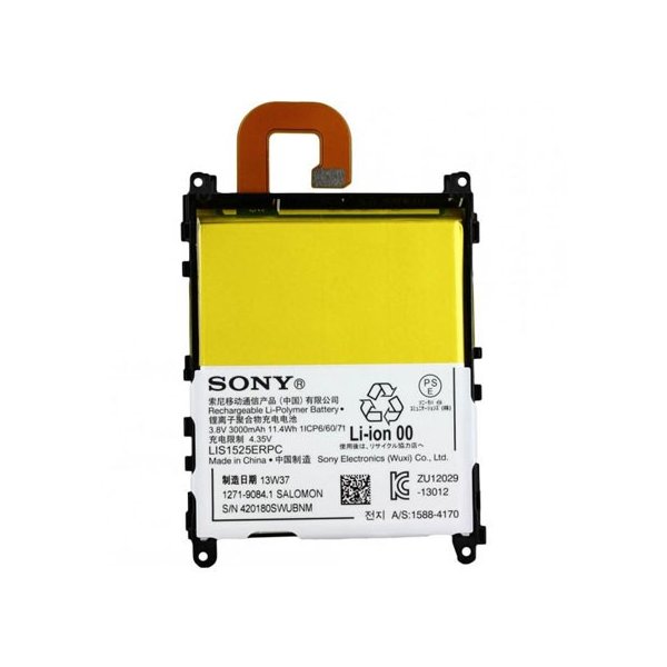 BATTERIA ORIGINALE per SONY XPERIA Z1 HSPA, L39H - 3000 mAh LI-ION BULK