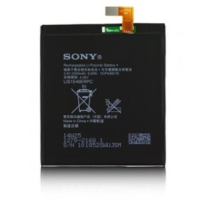 BATTERIA ORIGINALE SONY LIS1546ERPC per XPERIA T3, XPERIA C3 2500 mAh LI-ION BULK SEGUE COMPATIBILITA'..