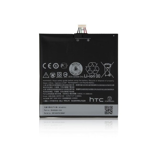 BATTERIA ORIGINALE HTC B0P9C100 per DESIRE 816, DESIRE 816 DUAL SIM 2600 mAh LI-ION BULK