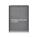 BATTERIA per SAMSUNG G3500 GALAXY CORE PLUS 1800 mAh LI-ION