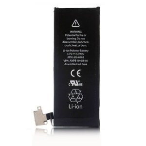 BATTERIA OEM per APPLE IPHONE 4S - APN: 616-0582 - 1430 mAh LI-ION BULK (NO LOGO APPLE)