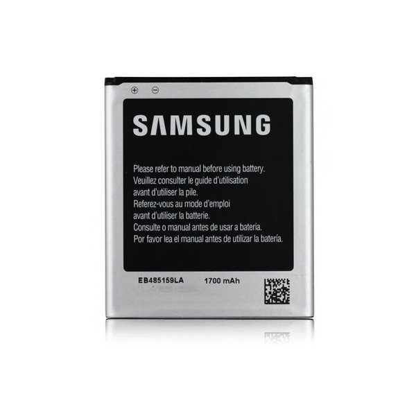 BATTERIA ORIGINALE SAMSUNG EB485159LA per S7710 GALAXY XCOVER 2 - 1700 mAh LI-ION BULK