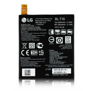 BATTERIA ORIGINALE LG BL-T16 per G FLEX2 - 3000 mAh LI-ION BULK