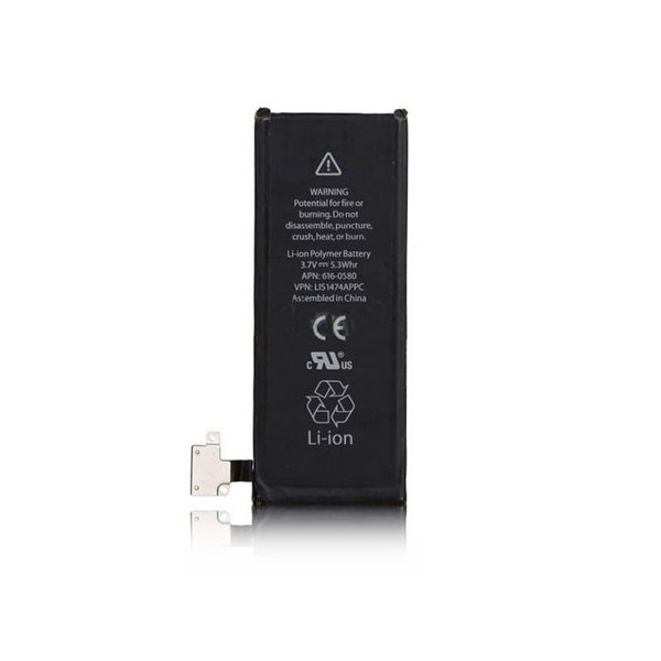 BATTERIA OEM per APPLE IPHONE 4S - APN: 616-0580 - 1430 mAh LI-ION BULK (NO LOGO APPLE)