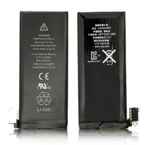 BATTERIA OEM per APPLE IPHONE 4 - APN: 616-0513 - 1420 mAh LI-ION BULK (NO LOGO APPLE)