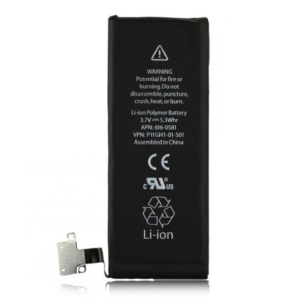 BATTERIA OEM per APPLE IPHONE 4S - APN: 616-0581 - 1430 mAh LI-ION BULK (NO LOGO APPLE)