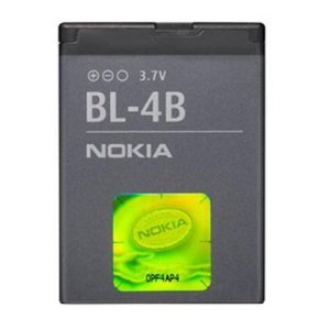 BATTERIA ORIGINALE NOKIA BL-4B per Nokia 6111, N76, 7500 PRISM 700mAh LI-ION BULK SEGUE COMPATIBILITA'..