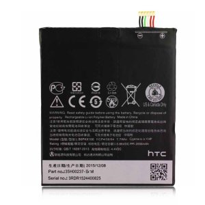 BATTERIA ORIGINALE HTC B0PKX100 per DESIRE 626, A32, D626W - 2000 mAh LI-ION BULK SEGUE COMPATIBILITA'..