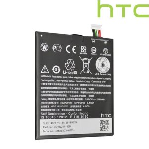 BATTERIA ORIGINALE per HTC DESIRE 530  - 2200 mAh LI-ION B2PST100 BULK