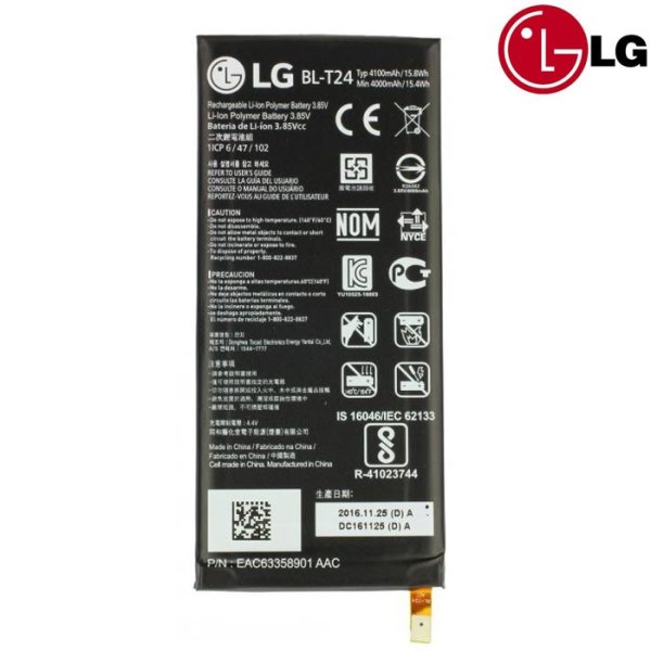 BATTERIA ORIGINALE per LG X POWER, K220 - 4100 mAh LI-ION BULK